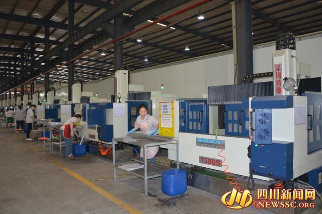 北川回首，煥然一新